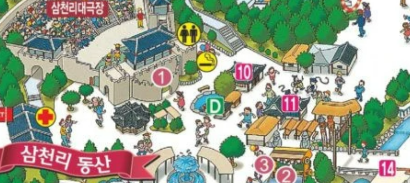 삼천리 동산 주변 흡연실 지도 사진