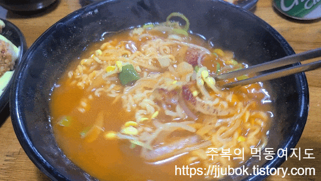깜냥앤맛좀볼래-최루탄-라면-2단-맛