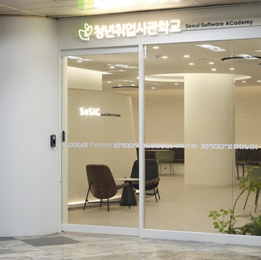 2025 하반기 서울 정책 완벽정리