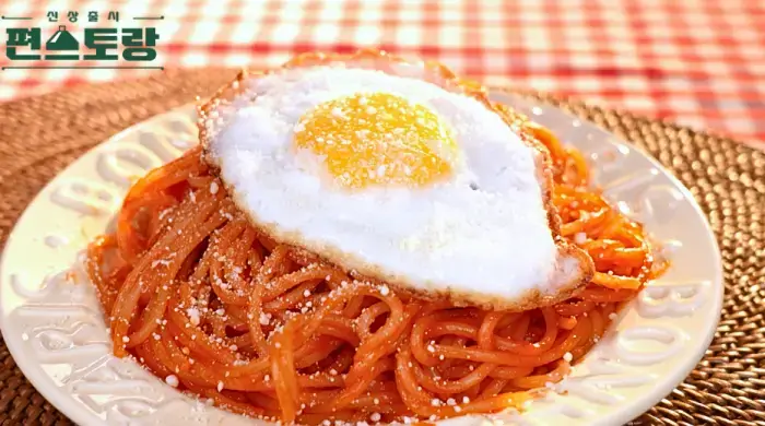 편스토랑-케첩파스타-레시피-사진