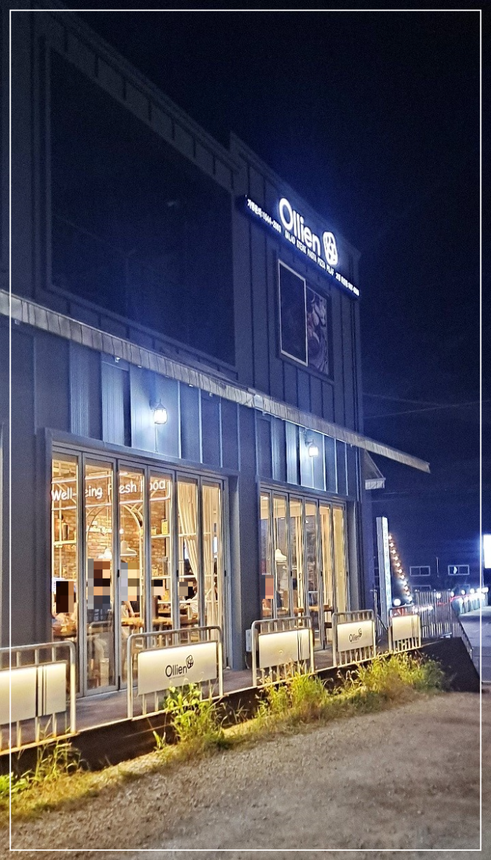 [일산맛집-/-올리앤-고양화정점]-화정-국사봉-피자-&amp;-파스타-맛집