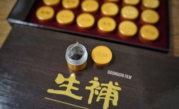 허준이 인정한 옥처럼 귀한 장수보약 &amp;#39;경옥고&amp;#39;