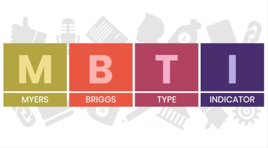 MBTI 심리 검사 방법과 구조 결과, 유형 분석