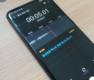 핸드폰 통화시 자동녹음 어플추천 BEST 6