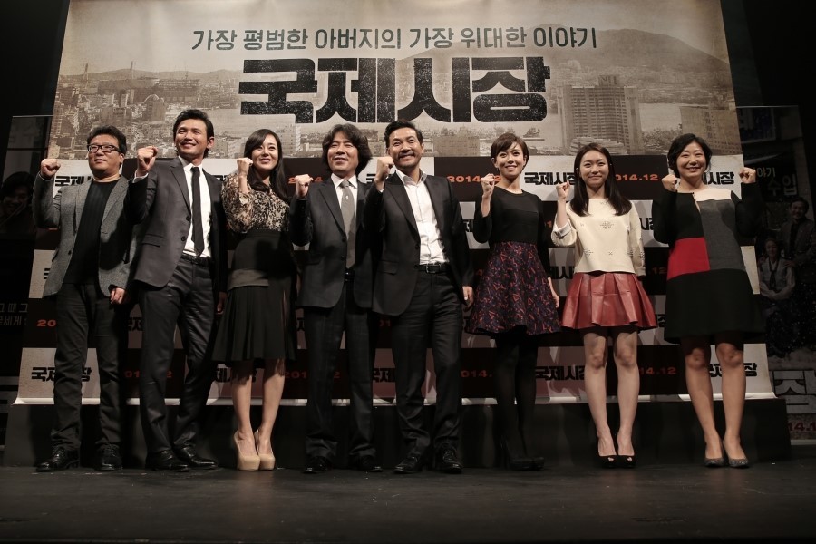 국제시장 영화 관련 사진