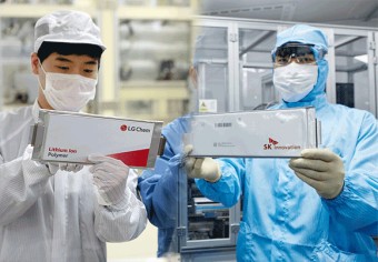 LG에너지 솔루션
