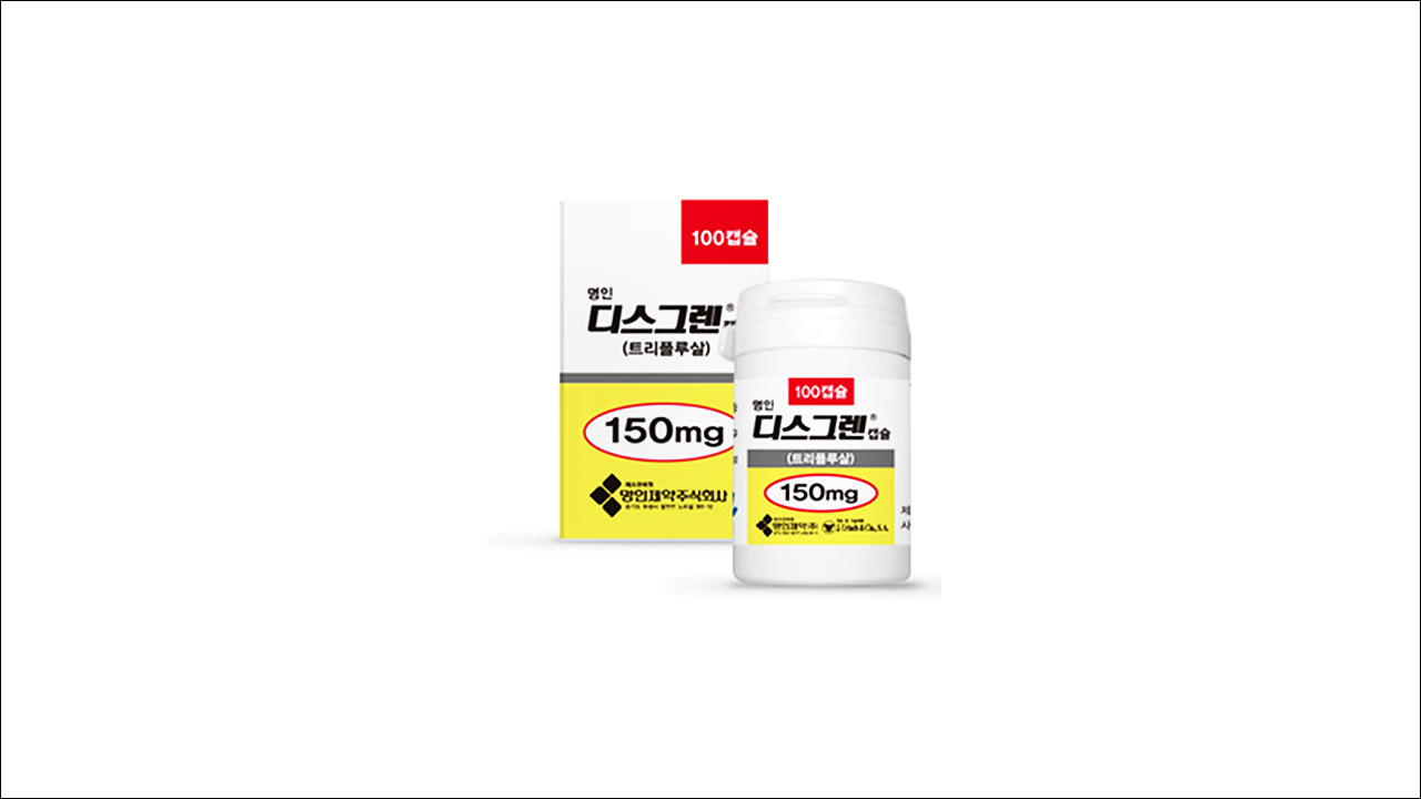 명인 디스그렌캡슐(Myungin Disgren Cap.)