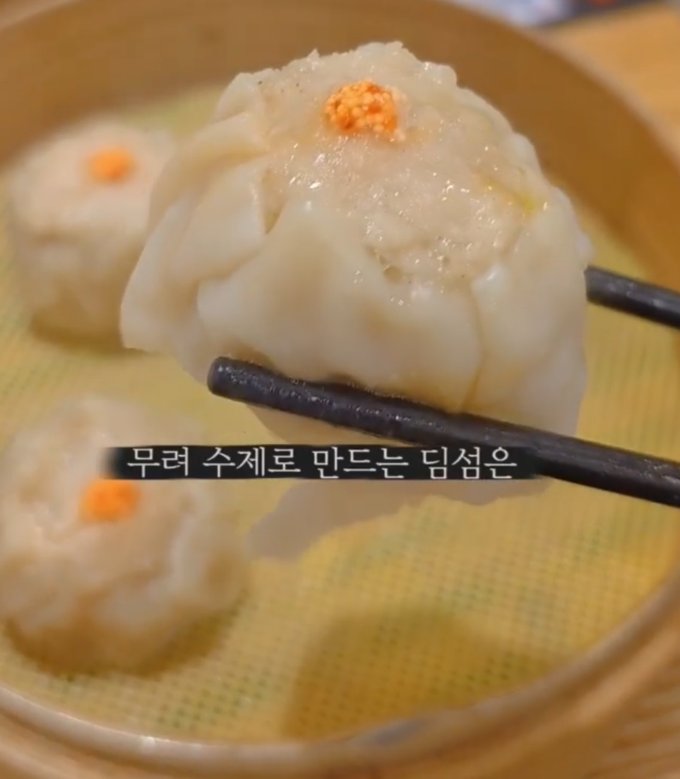 중국에서-온-도삭면-달인-
