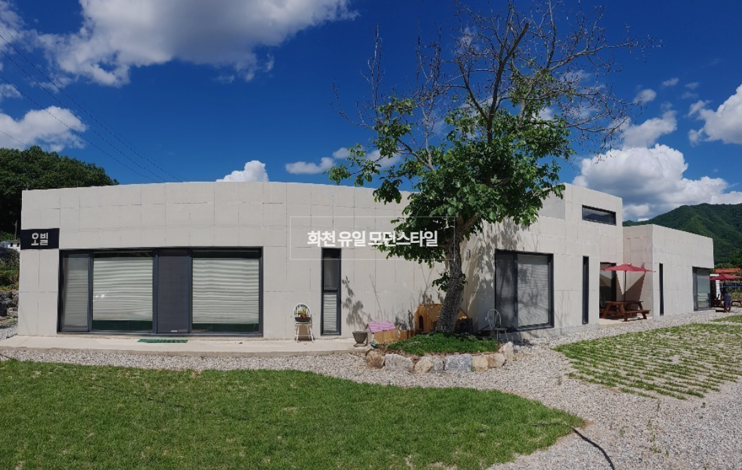 화천 산천어축제 숙소