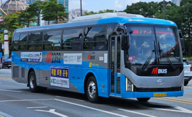 남양주시-광역버스-M2352번-광역급행버스