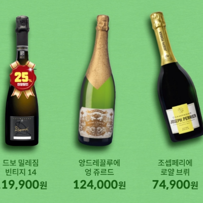 7월 세븐일레븐 행사