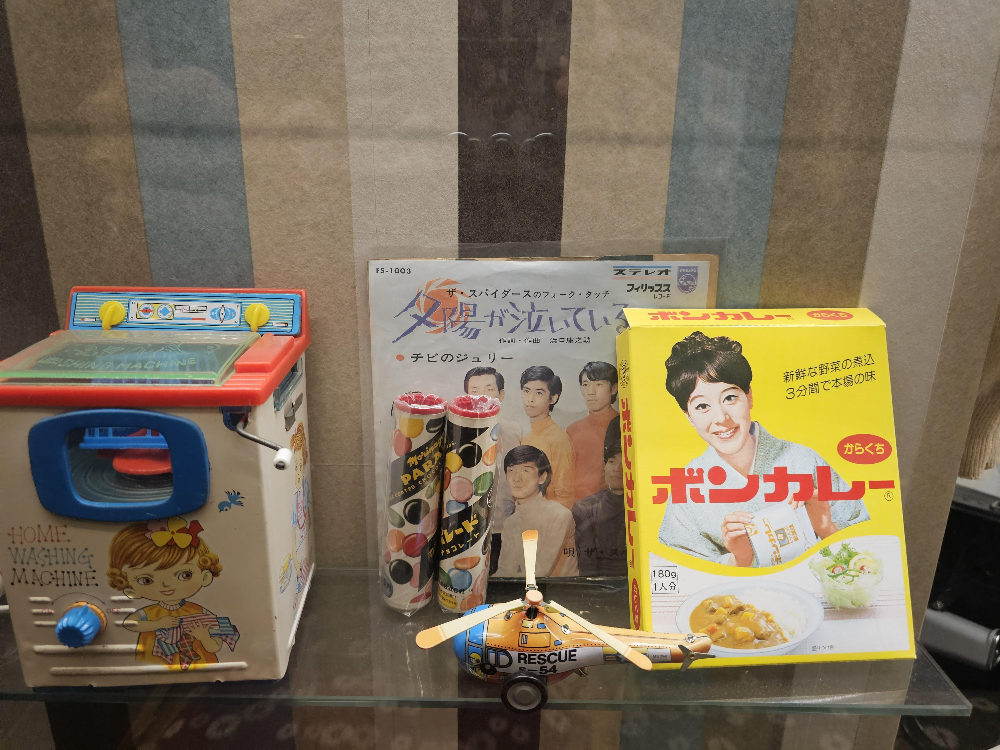 우메다 스카이빌딩