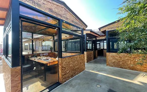 신비숲가든 양산본점