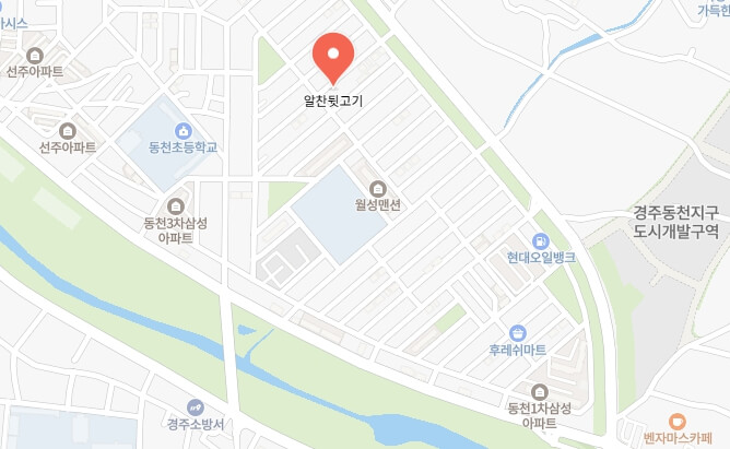 토밥즈-경주-뒷고기-위치