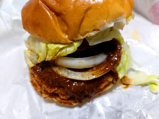 버거킹 칠리소스