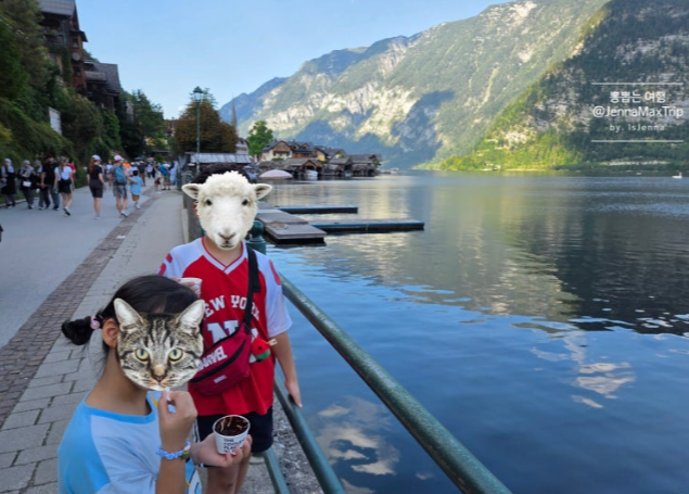 #오스트리아할슈타트 #오스트리아여행