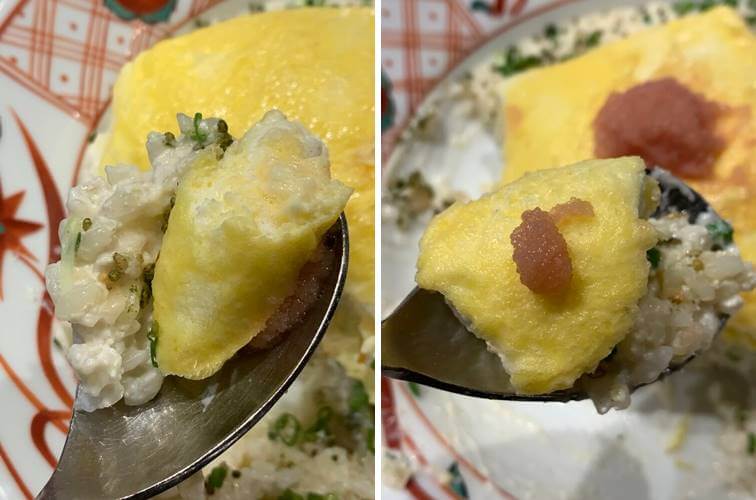 리소토에 있는 작은 파와 명란 올려서 먹기