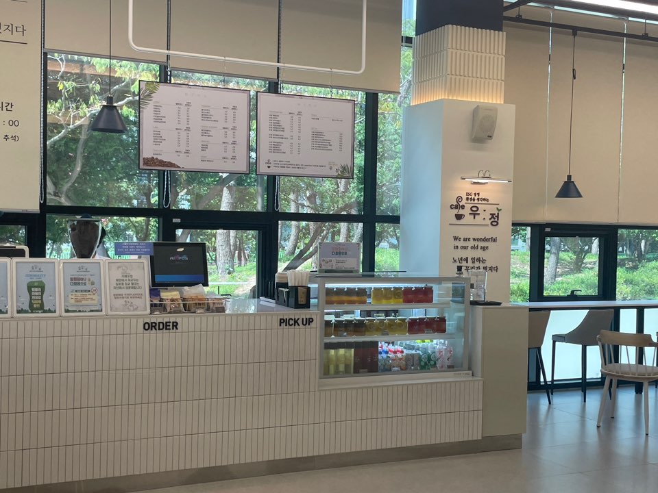 도내기샘 국민체육센터