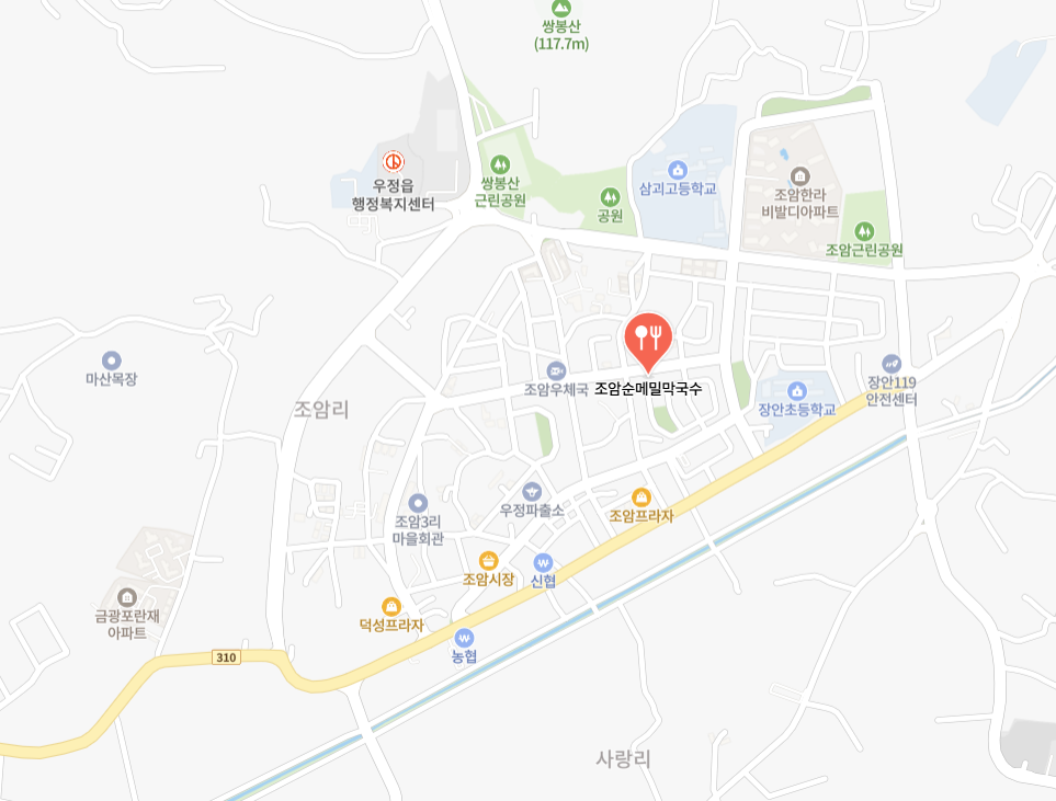 조암순메밀막국수 위치