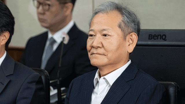 재판받는 이상민 전 장관