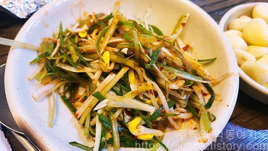 장수골-밑반찬-야채-겉절이