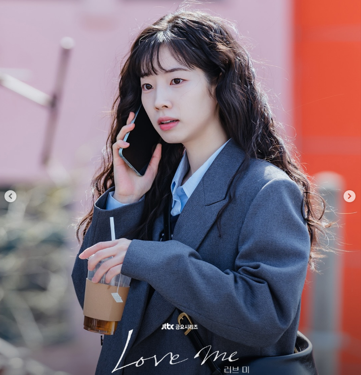 러브미 드라마