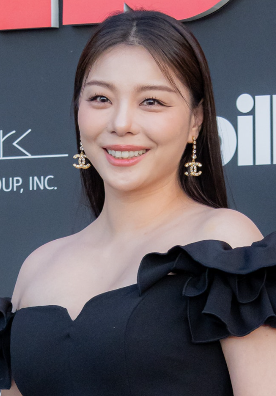 에일리 나이