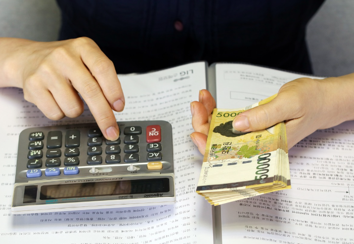 폐업자 지원 프로그램 햇살론 119 대출, 햇살론 119 신청 에 필요한 자료