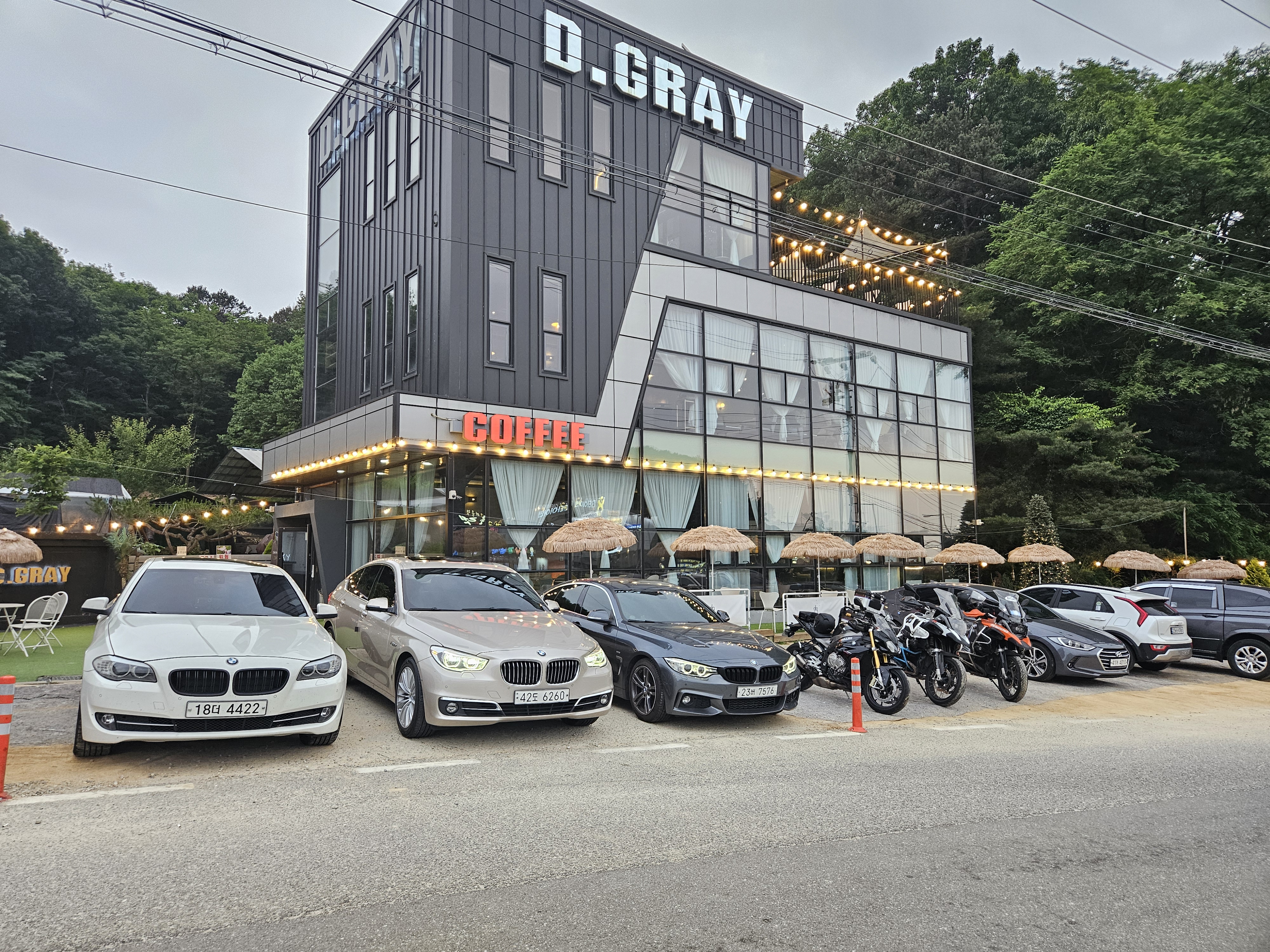 세종에서 들른 카페