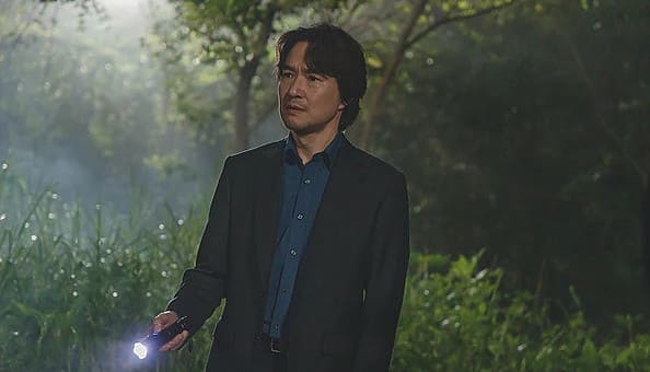 이토록 친밀한 배신자