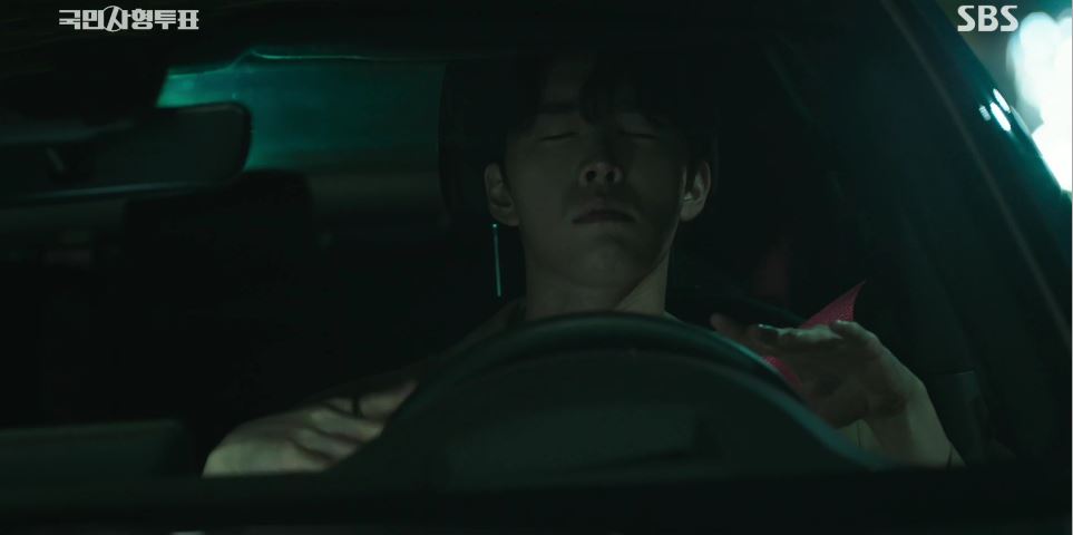 국민사형투표_9회