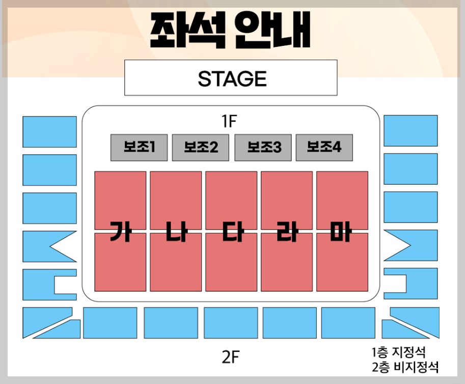 KBS 부산 노래교실