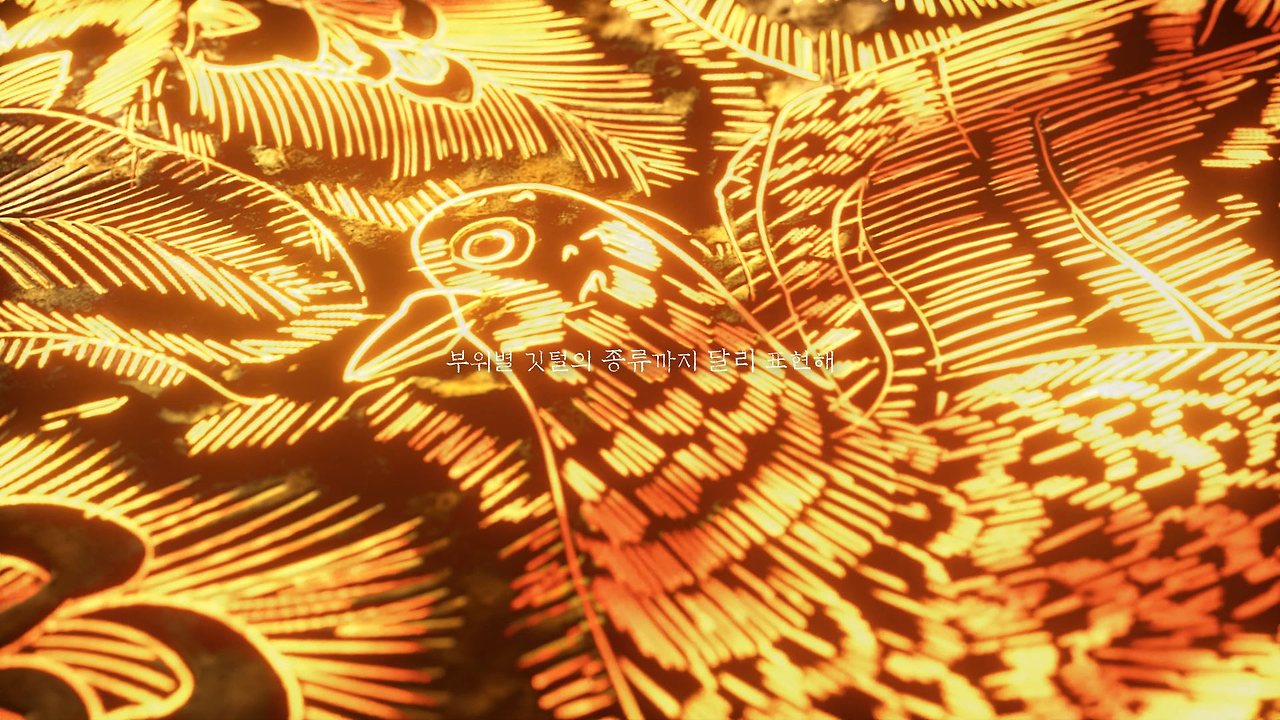 통일신라 황금빛 아름다움, 선각 단화 쌍조문 금박 이야기