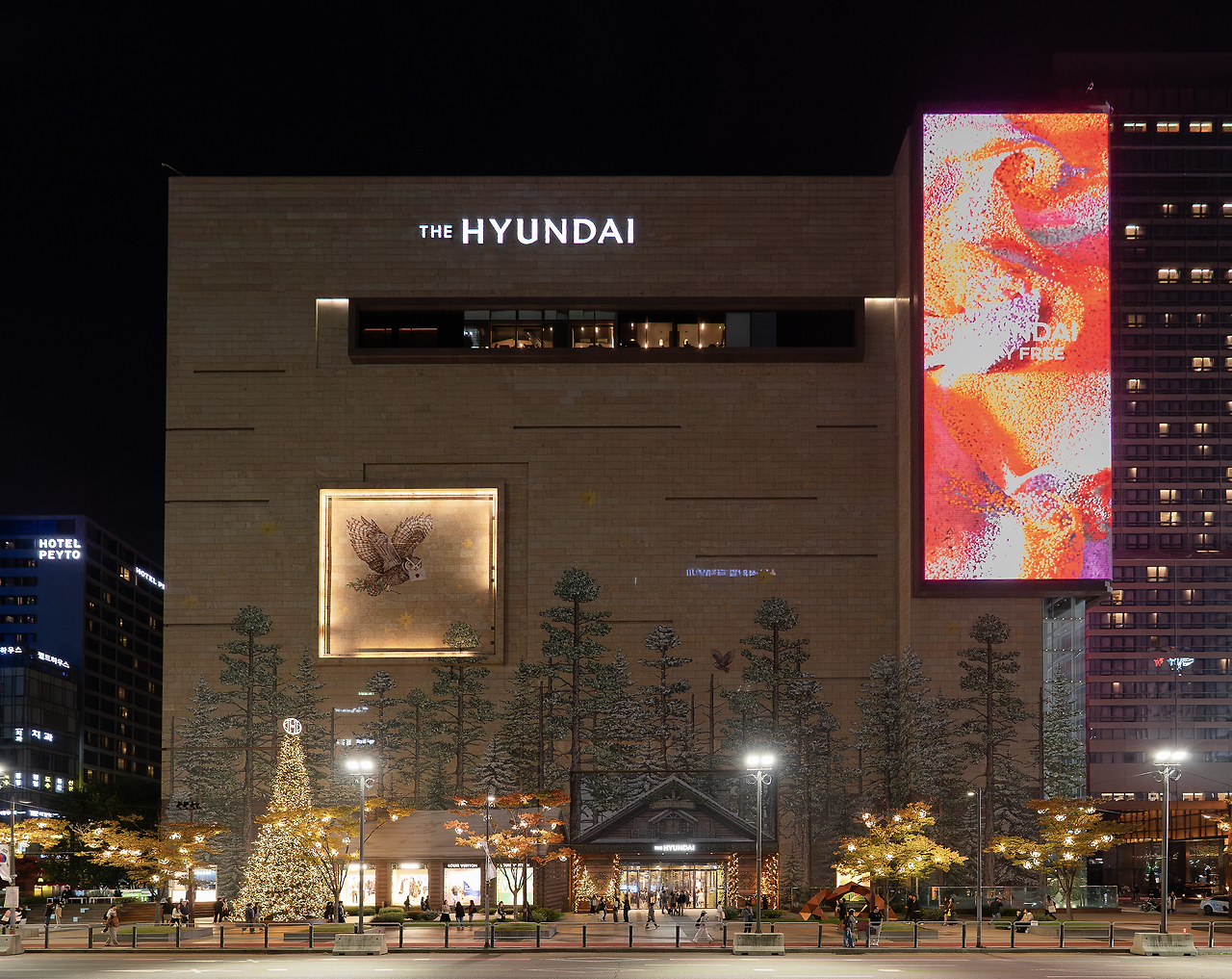 더현대 서울 크리스마스 빌리지 예약