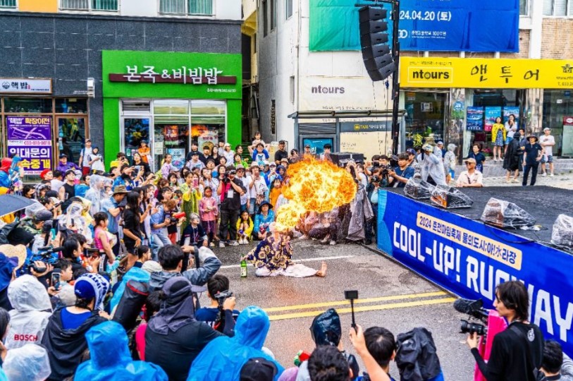 2025 춘천마임축제(이미지출처:한국관광공사)