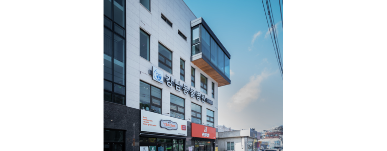 양평군 동물병원