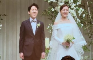 하연주 결혼