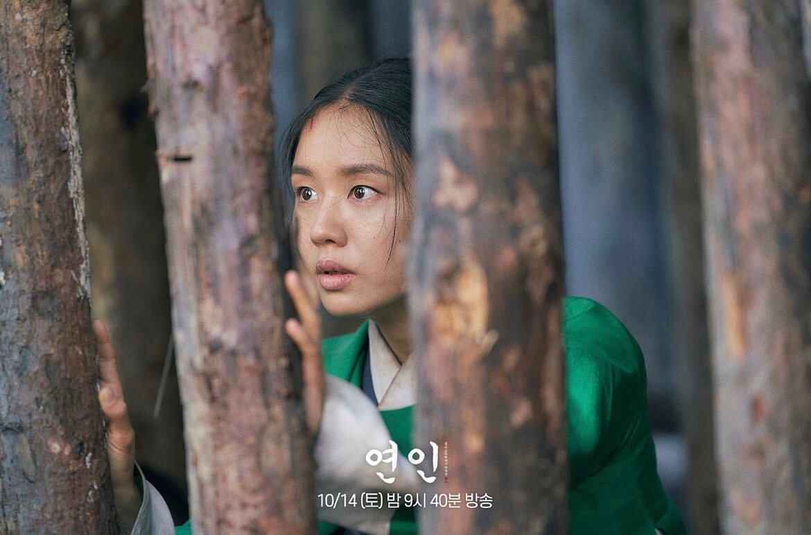 MBC 드라마 연인 파트2 방송일 등장인물 관계도 11회 줄거리