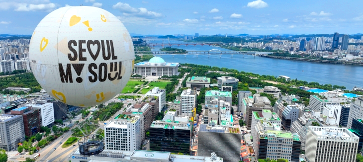 서울달