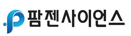 팜젠사이언스-로고