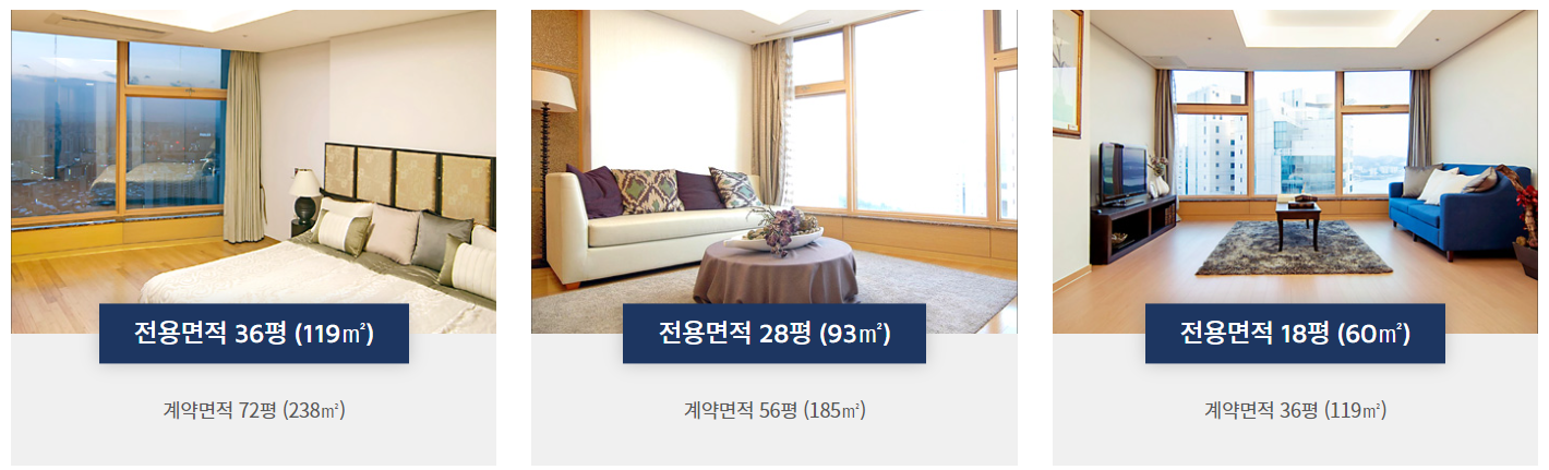 삼성노블카운티