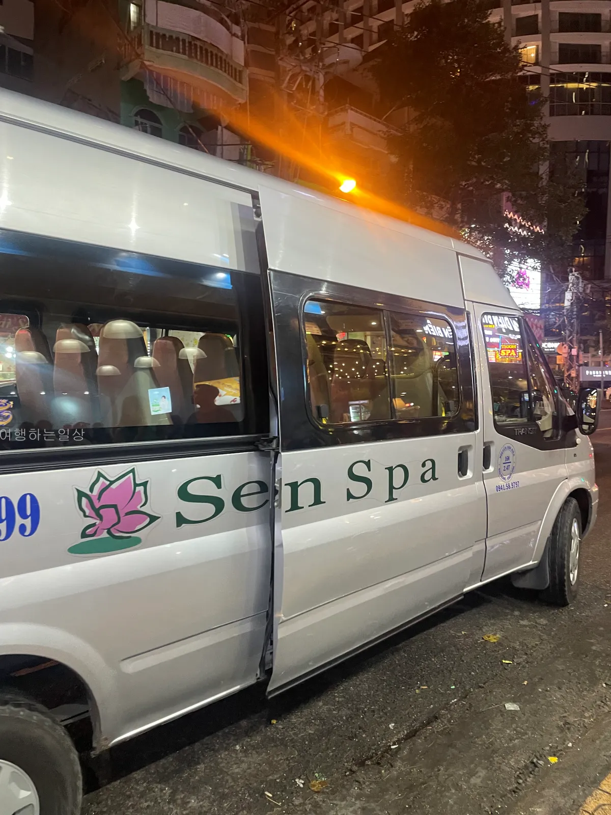 부모님과-첫-나트랑-여행-센스파-마사지-비싸지만-또-가고-싶은-이유당일예약변경