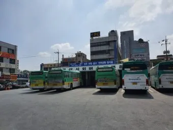 경산 시외버스터미널 시간표 예매 요금_8
