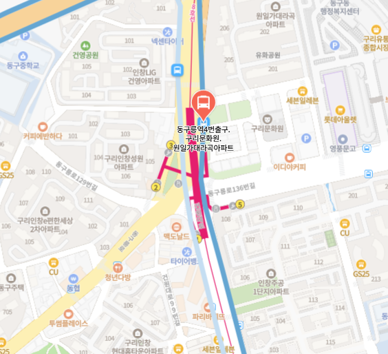 남양주 구리 공항버스