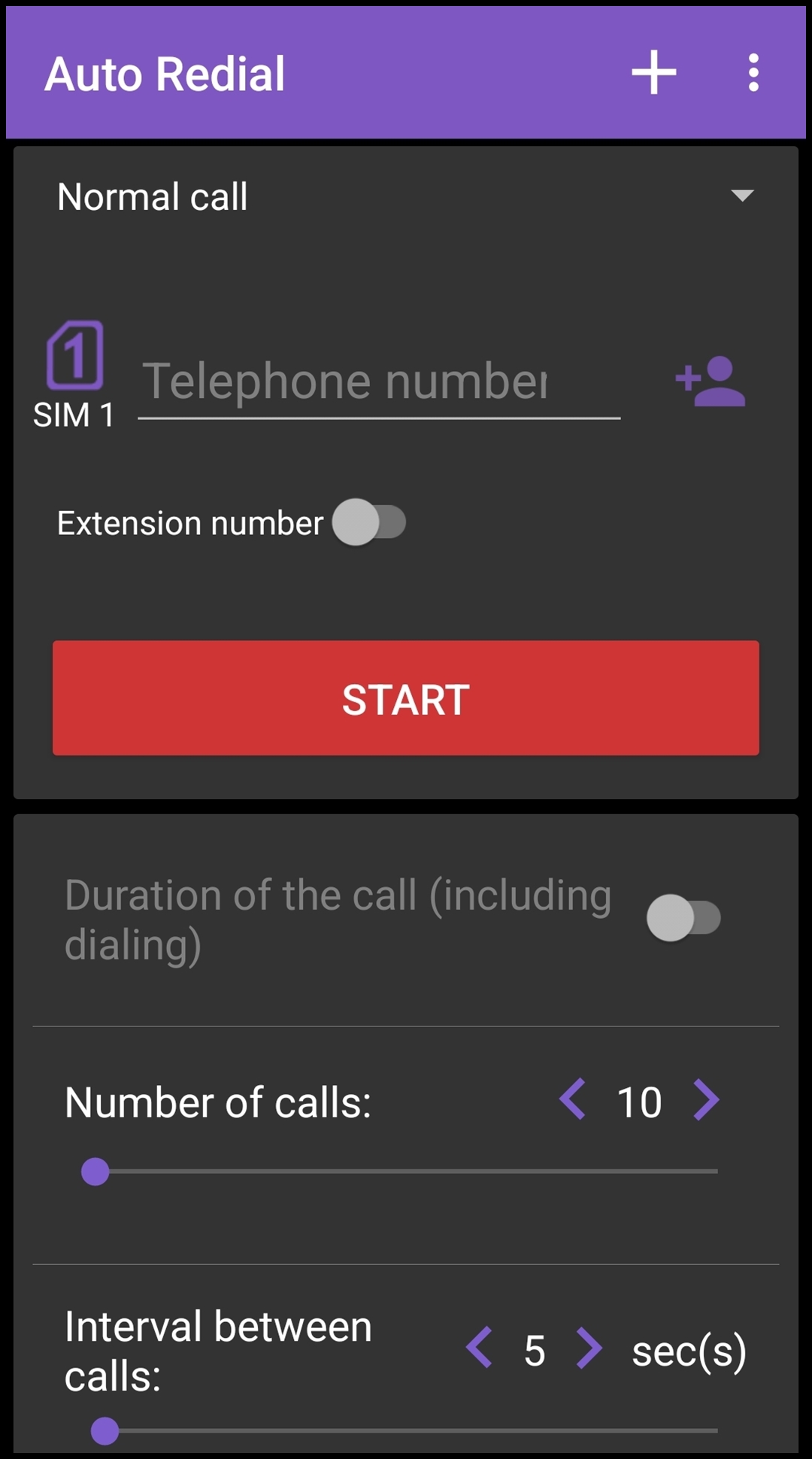 자동 재다이얼 어플