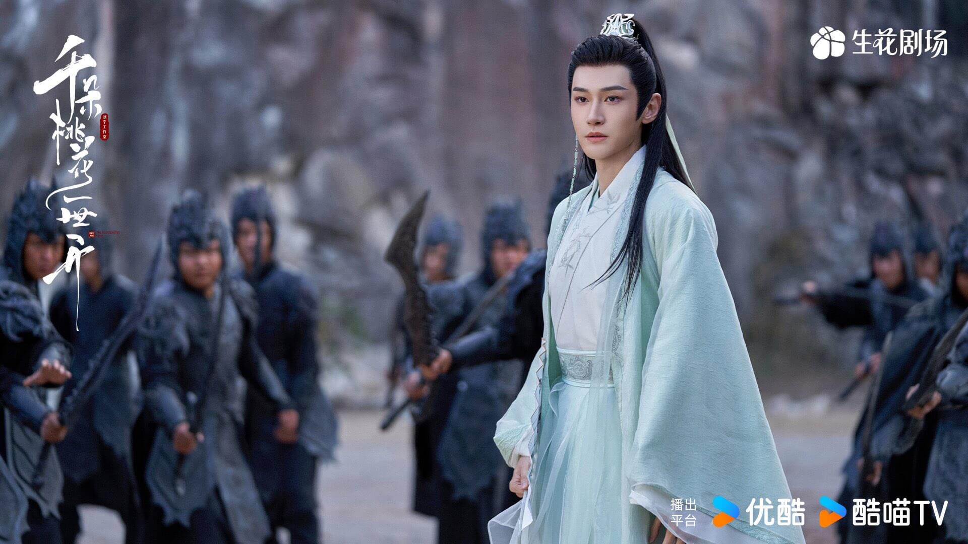 천타도화일세개