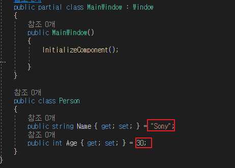 기존 초기화방법