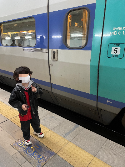ktx