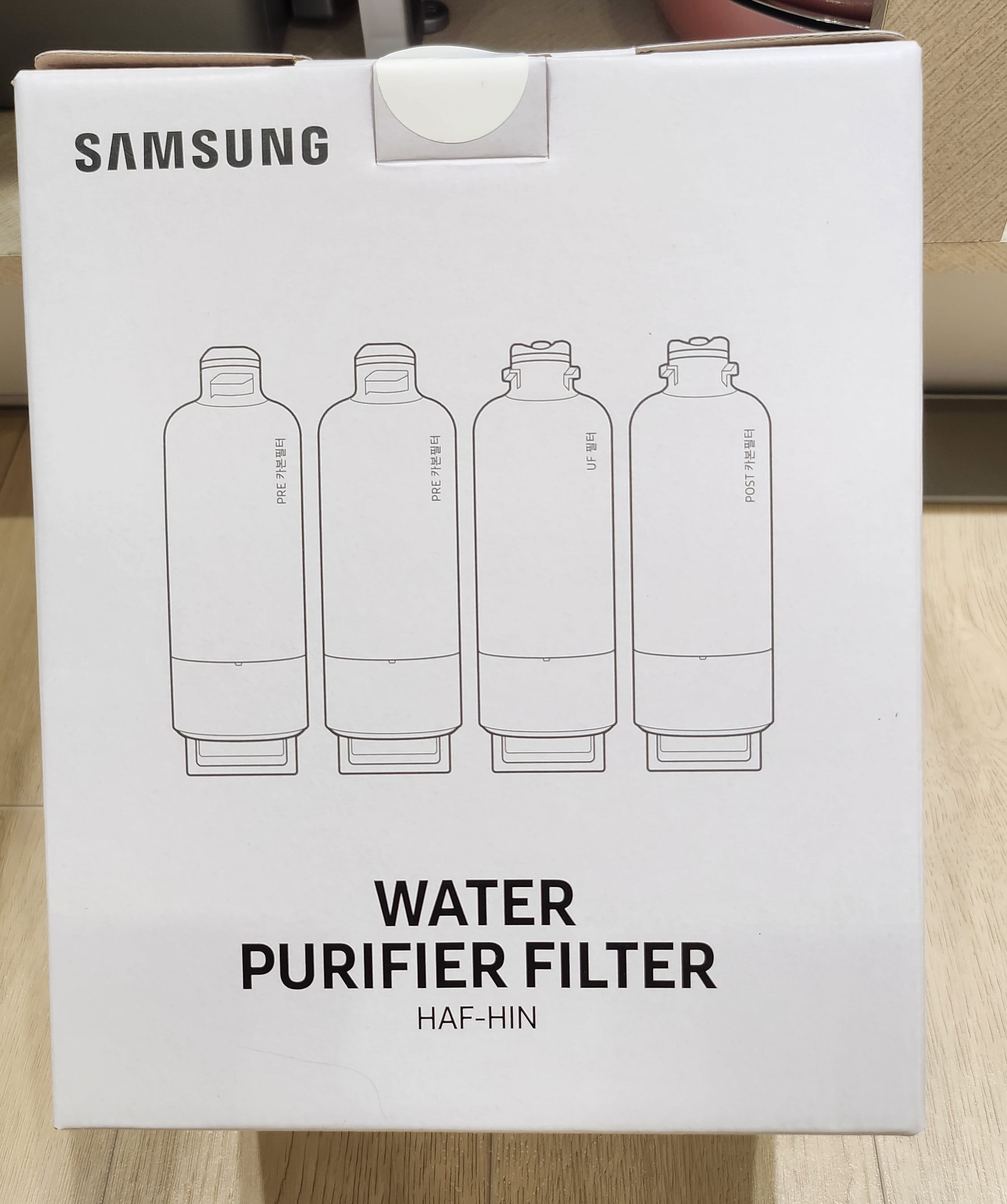 비스포크 정수기 필터 구입