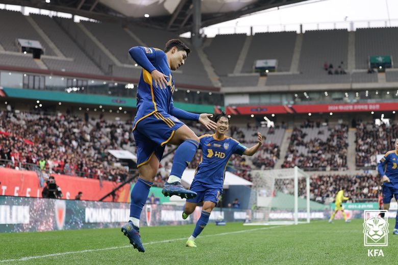 2024 코리아컵 포항 스틸러스 vs 울산 HD 결승전 경기 결과 우승 하이라이트 동해안더비 박태하 감독 FA컵